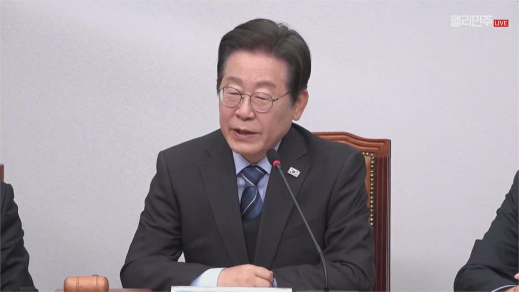 角逐南韓總統寶座! 李在明辭在野黨黨魁 執政黨多人表態參選