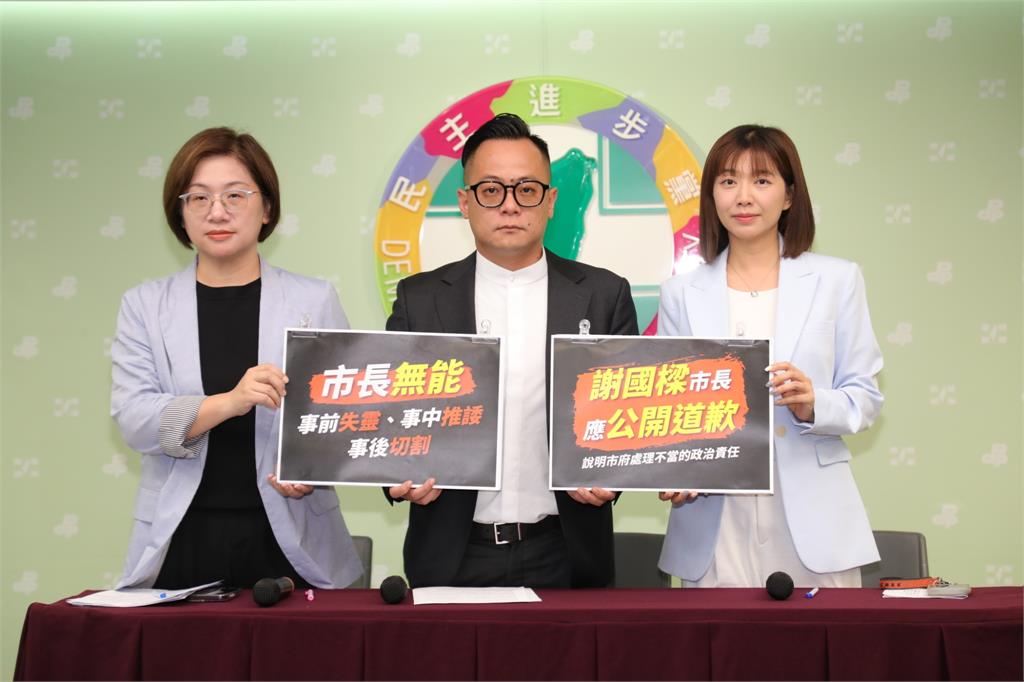 快新聞／20童受虐、500片段曝光！童子瑋怒轟謝國樑「裁罰過輕」：向市民道歉