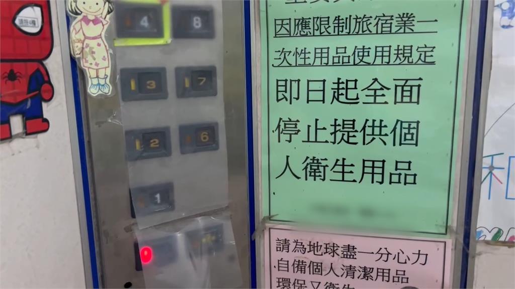 宜蘭離奇命案! 男子陳屍鐵皮屋頂 民眾撞見嚇壞