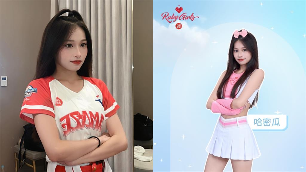 12強賽/女球僮辣穿「性感迷你裙」暴紅!IG「追蹤數狂飆」日網瘋讚:好可愛