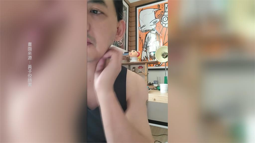 玉石俱焚!黃子佼毀滅式爆料 稱被大小S強迫一起吸毒