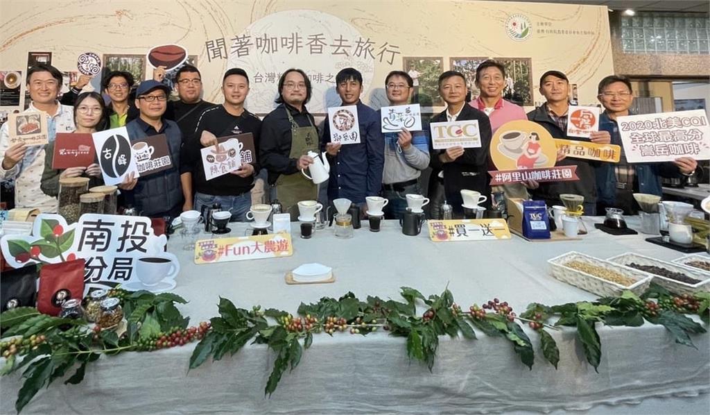 農委會積極推動「咖啡外交」　台灣精品咖啡豆成功上架全日本40間咖啡廳