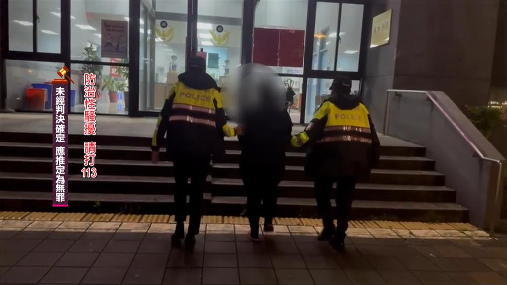 女子遭林口養生會館泰籍女師傅偷拍 疑慣犯還販售牟利
