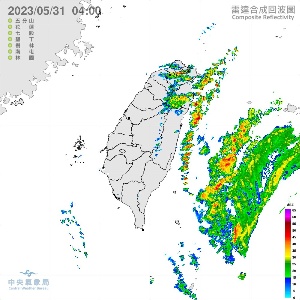 中颱瑪娃緩步北移！全台7縣市防豪大雨　林嘉愷曝：暴風圈僅稍掠過