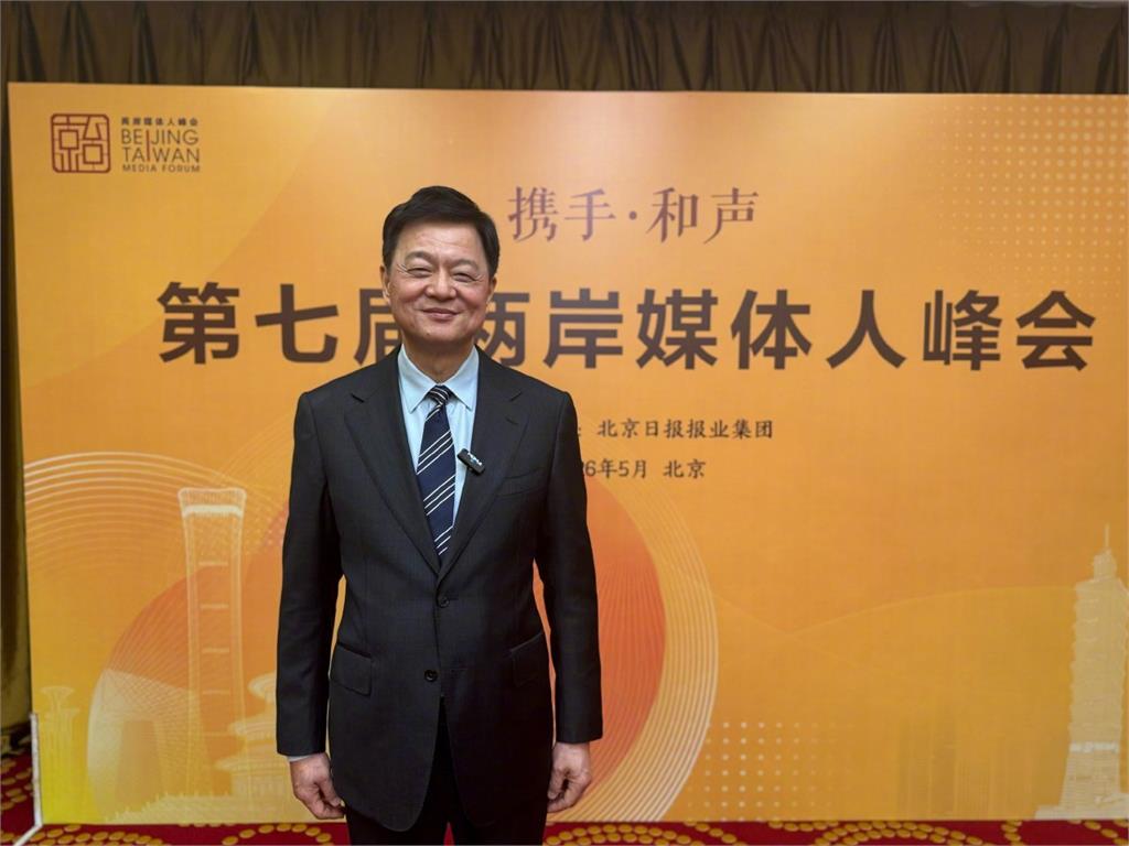 前台北縣長周錫瑋喊「作為中國人是光榮、驕傲」!遭網嗆爆:請你註銷台灣國籍