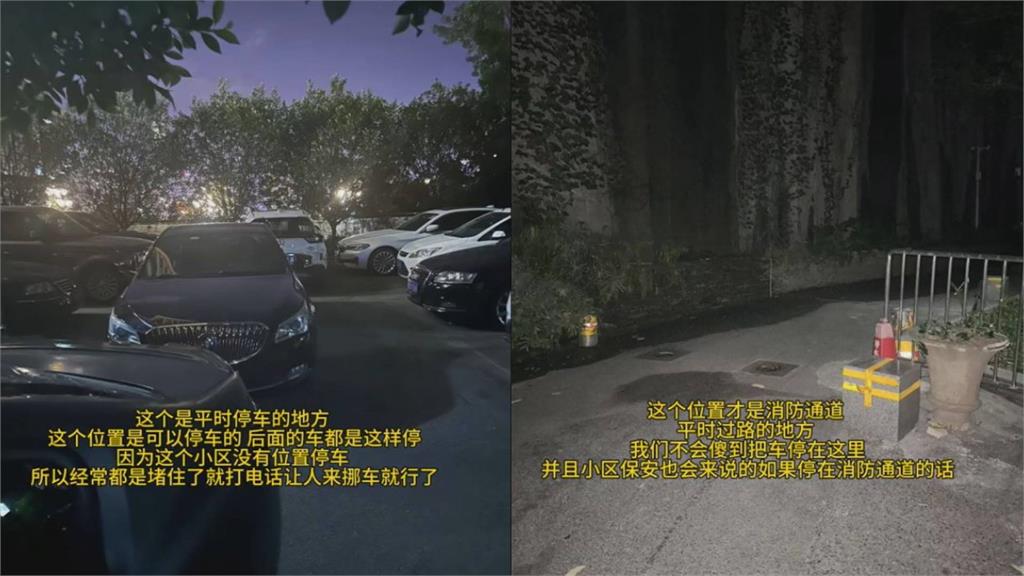 以為紀錄器拍不到！中網紅曝光砸車畫面　竟因一句「老子」釀火爆衝突