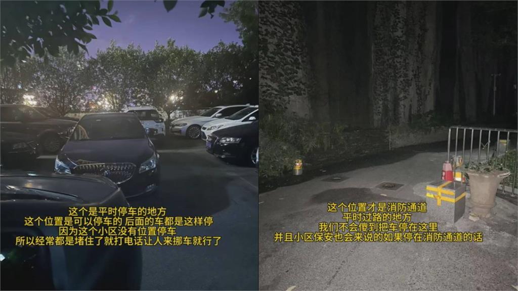 以為紀錄器拍不到!中網紅曝光砸車畫面 竟因一句「老子」釀火爆衝突