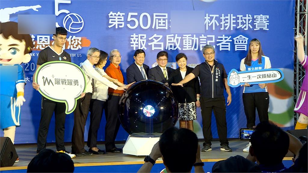 藥品業排球賽正式回歸 報名啟動記者會登場!相約大甲切磋球技