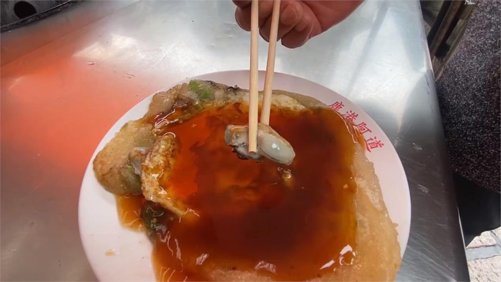 連日大雨釀災! 彰化養殖牡蠣「縮水變小」損失約兩成