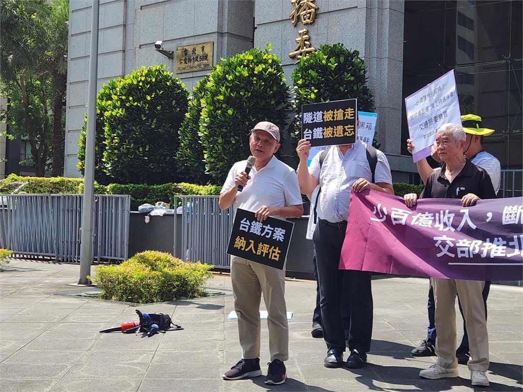 快新聞／「高鐵延伸宜蘭」計畫爭議大！　產業工會怒了：台鐵員工拒絕讓利