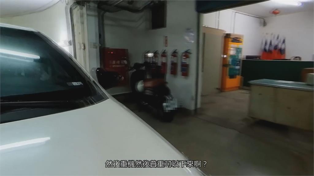 台中停車場「禁機」卻雙標!他見收費站旁有摩托車 開酸:只准州官放火