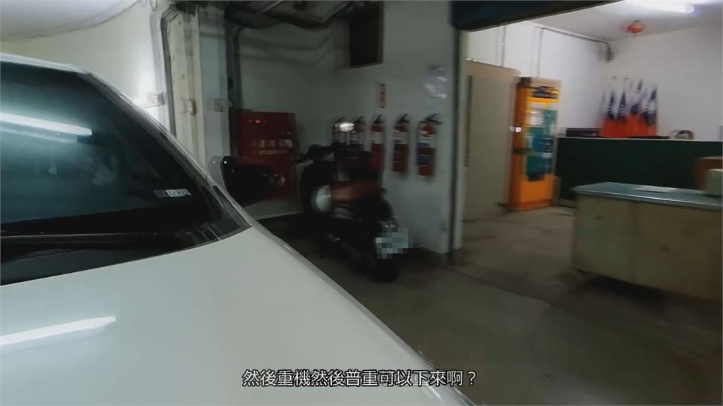 台中停車場「禁機」卻雙標！他見收費站旁有摩托車　開酸：只准州官放火