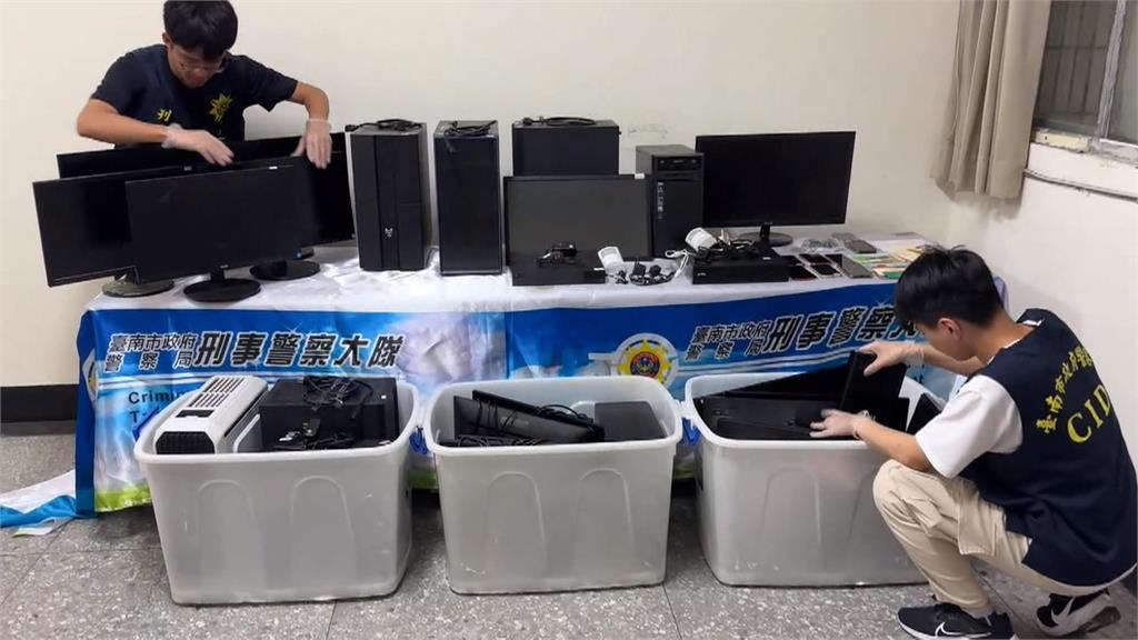 網路徵才假投資詐騙 警掃蕩台南詐騙機房逮捕7嫌