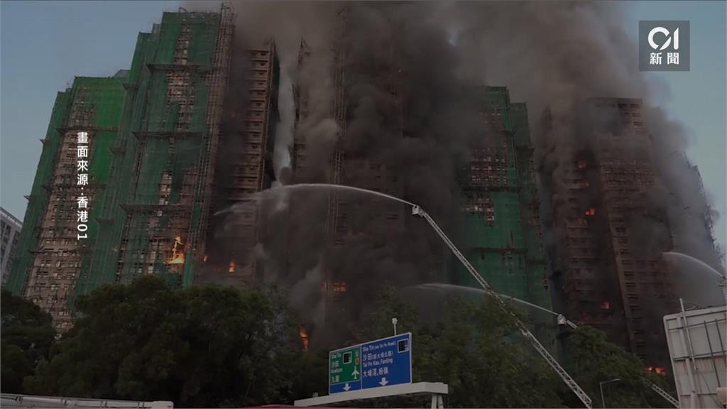 奇蹟！被大火包圍2個多小時　宏福苑住戶生還衝火場救鄰居