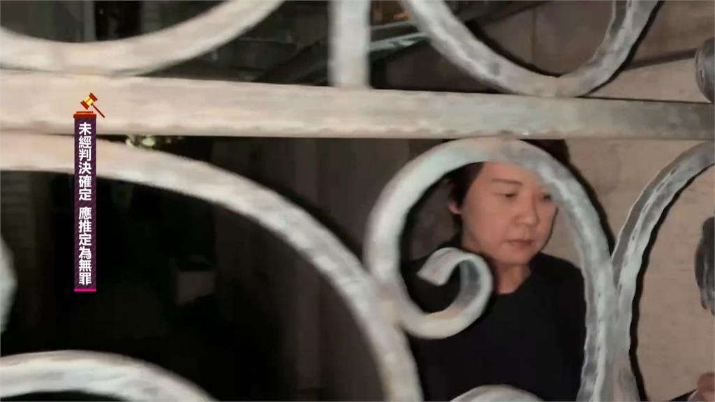 早知會收押? 柯文哲預錄影片喊話小草 民眾黨:團結一致捍衛柯主席清白