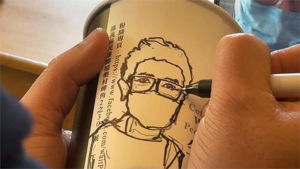 「客人驚喜」成就感爆棚 手繪肖像不收費!拿到專屬咖啡杯好幸福