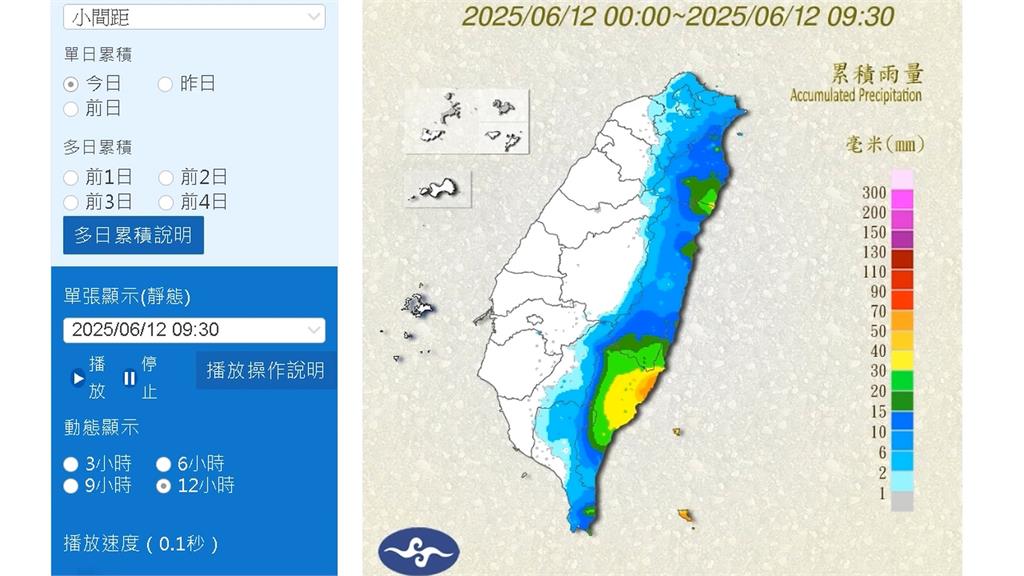 熱低壓逼近「這地區」戒備 適逢大潮低窪區防積淹水