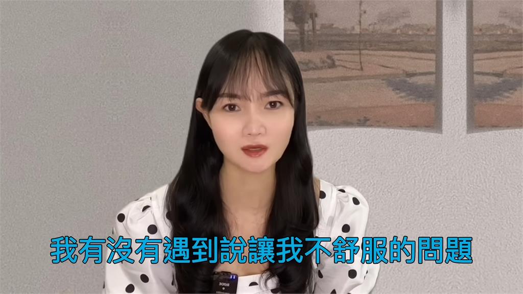 嫁台中國人妻通過婚姻面試 公務員1舉動讓她流淚:把我當自己人