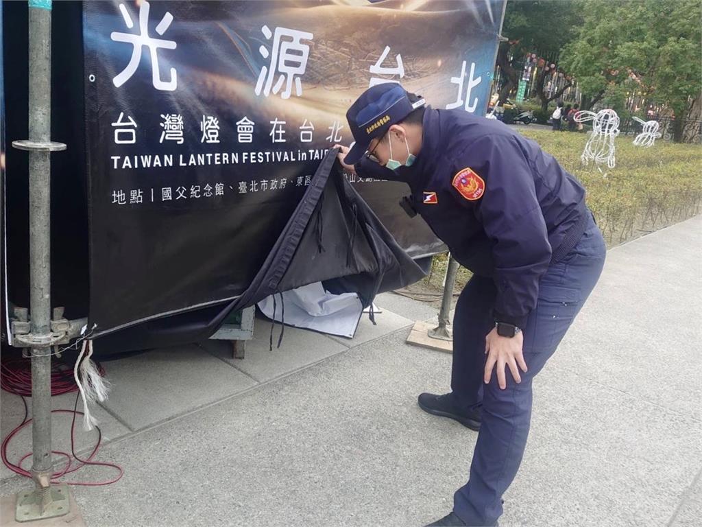 2023臺灣燈會北市保大反恐維安 為民服務不缺席