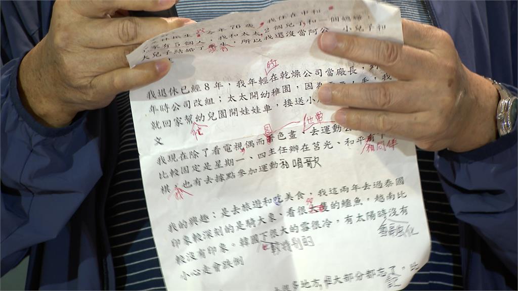 響應國際失智月 衛福部攜誠品書店推失智主題書展