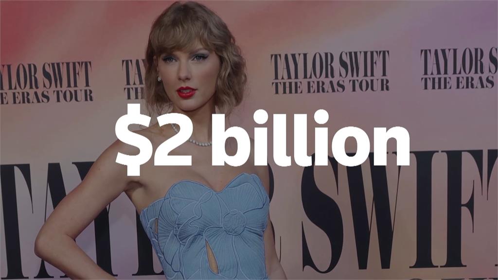 「泰」佛心!泰勒絲巡演豪撒62億台幣分紅獎金 傳每位舞者領2300萬元