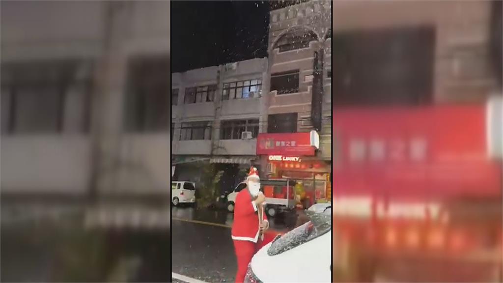 屏東潮州驚見飄雪花? 原來是服飾店耶誕節活動