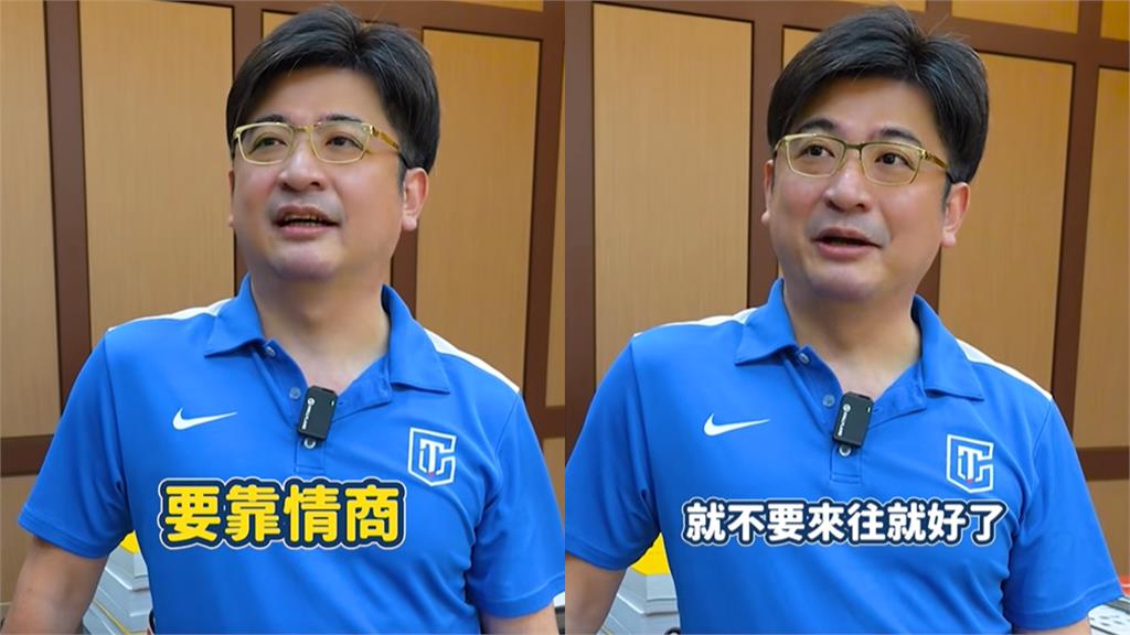 30歲當上最年輕彰化縣議長!謝典林再發驚語:祖先保佑…也是「靠爸族」