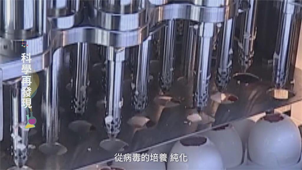 生技醫療大未來　探討研究重要性