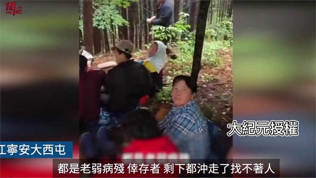 小粉紅上山逃難畫面曝光 政府援助金額「層層剝削」他酸:各種擺拍