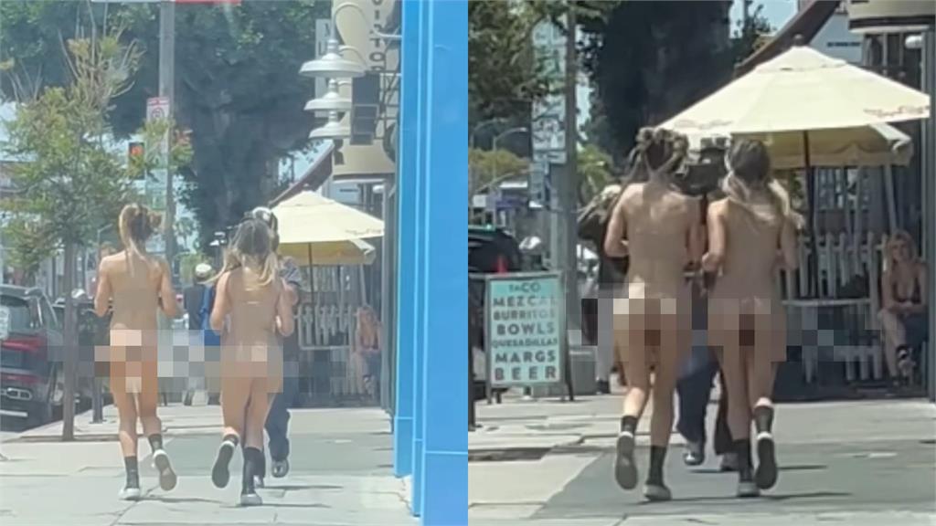 街頭驚見2女「全裸奔跑」路人狂拍！完整影片曝光…雙胞拍姊妹身分遭起底