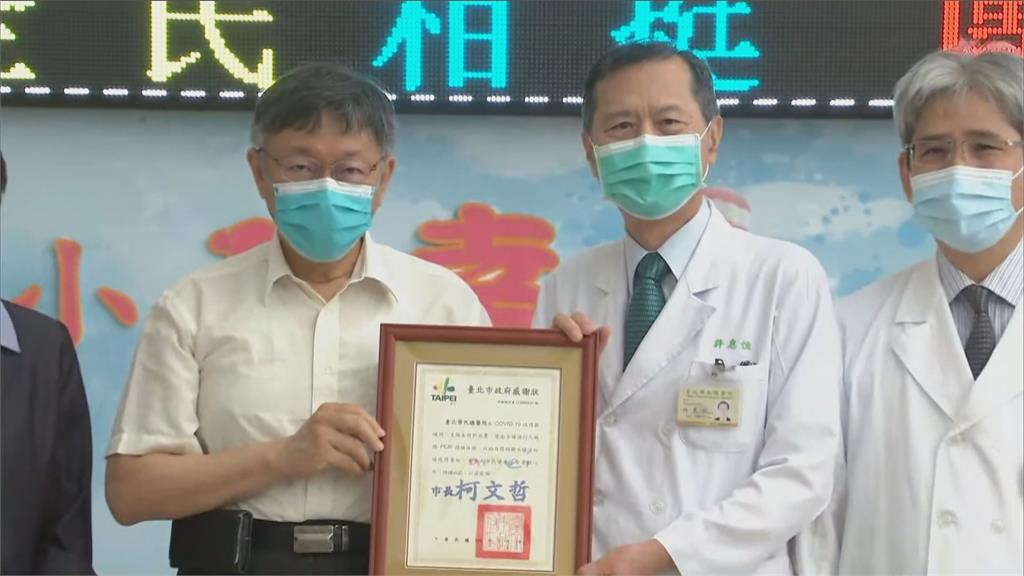 柯文哲自認平定環南疫情「建功」 議員傻眼:實在太誇張!
