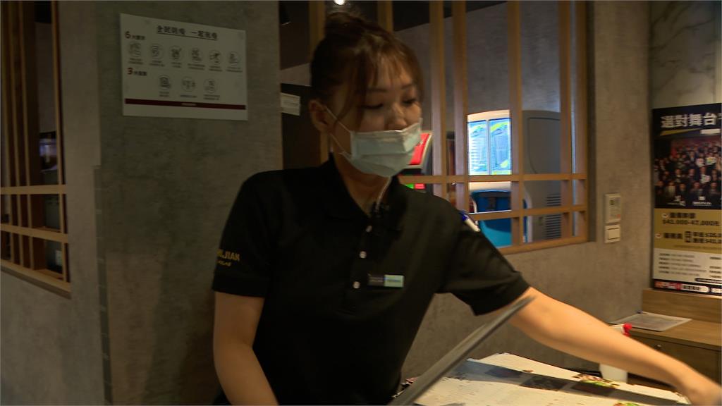 基本工資有望連八漲 月薪可望破27K 時薪181元
