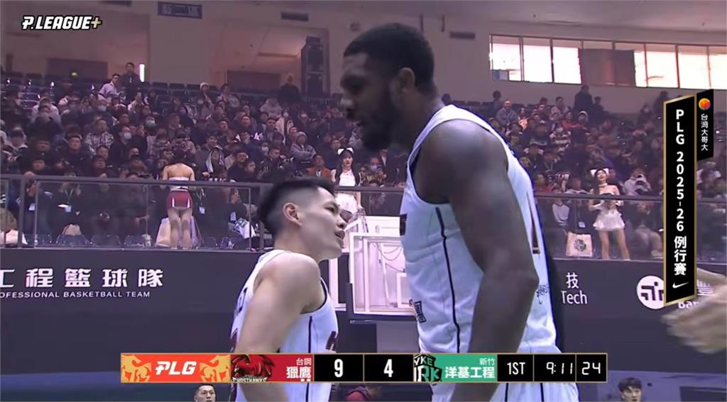 PLG(影)／台鋼獵鷹104:98力克洋基工程！奪下最近4連勝戰績穩居第2