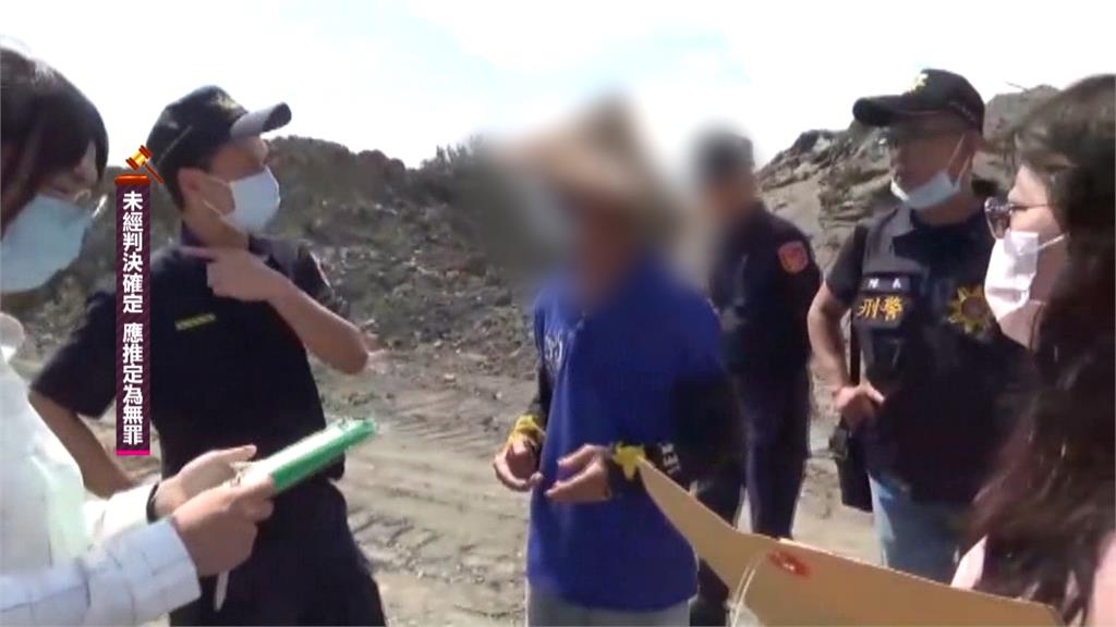 麥寮不法業者傾倒廢棄物「5公頃農地遭殃」 全案起訴 26人
