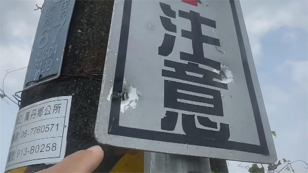 屏43鄉道反射鏡上有彈孔! 警疑遭人試槍擴大追查巡邏