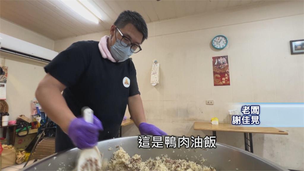 炒麵變發爐? 雲林鴨肉炒麵 大火爆炒迸鍋氣