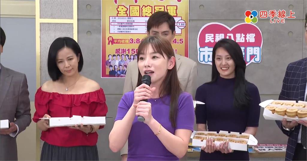 快新聞/《市井豪門》收視全國第一