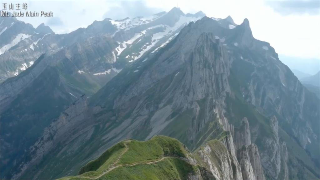 國慶影片誤植瑞士高山標「玉山」外交部緊急修正