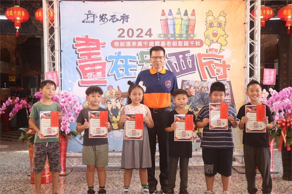 新春福蛇送吉祥 台西五條港安西府 走春拜拜吃福食、點平安燈、賞得獎畫作