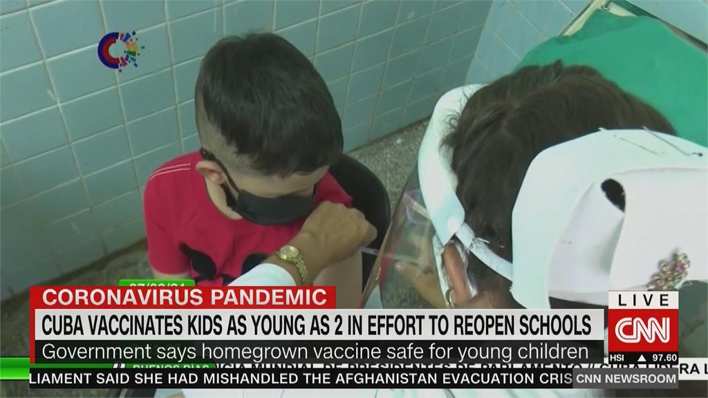 率先全球！　古巴開放2歲以上幼童大規模接種