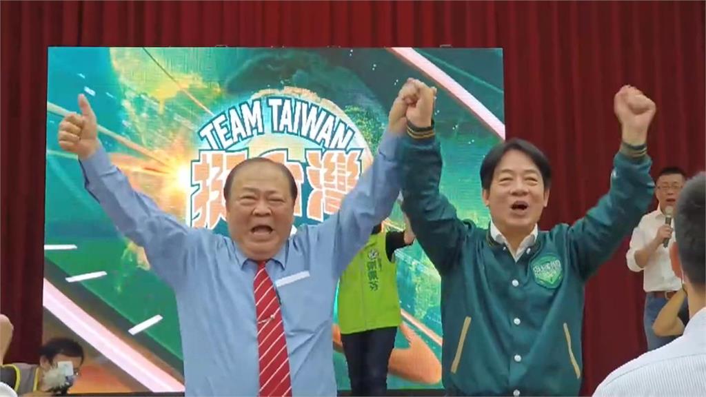 澎湖信賴之友會成立 賴清德:兩岸互不隸屬 堅持維護台灣主權