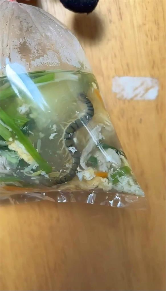 外帶蛋花湯加料太誠意「灰色鰻魚煮熟了」！網一看抖歪：這碗上千元