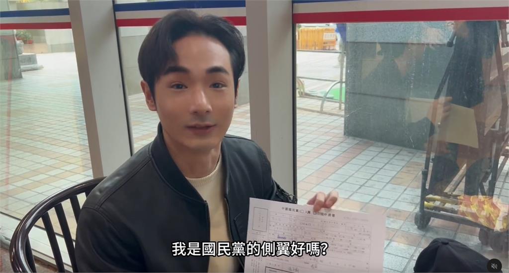 八炯、閩南狼「申請入黨」帶領反共!詹江村急跳腳:通過我就退出國民黨