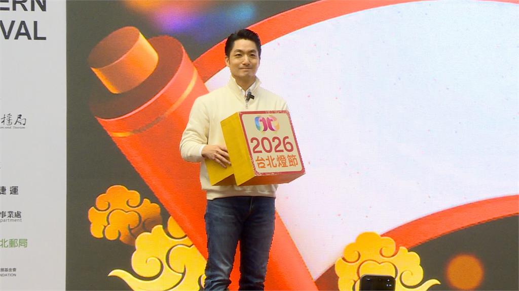 台北燈節合作泡泡瑪特！　林楚茵怒轟：用公帑替中國品牌宣傳