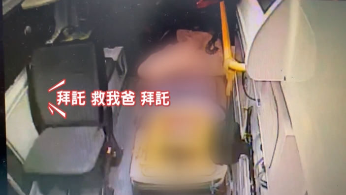 彰化火鍋店車禍　毒駕釀2死　家屬怒：買毒跟買菜一樣容易　沒人管