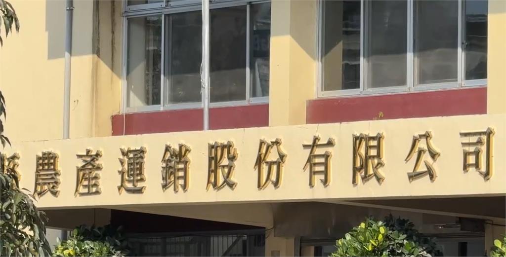 女建商投訴花6千萬投標「豬隻電宰」 最後被騙一頭空