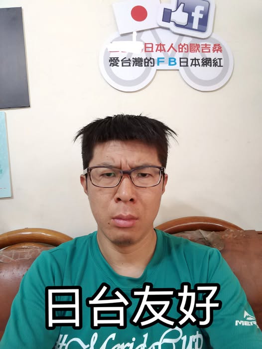 中國遊客驟減…台灣人變「日本最沒水準的一群人」?日作家打臉揭真實情況