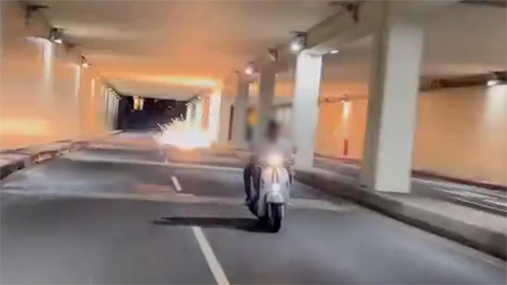 2男騎車丟鞭炮「花火四散」　開心po網炫耀：這才是真正炸隧道