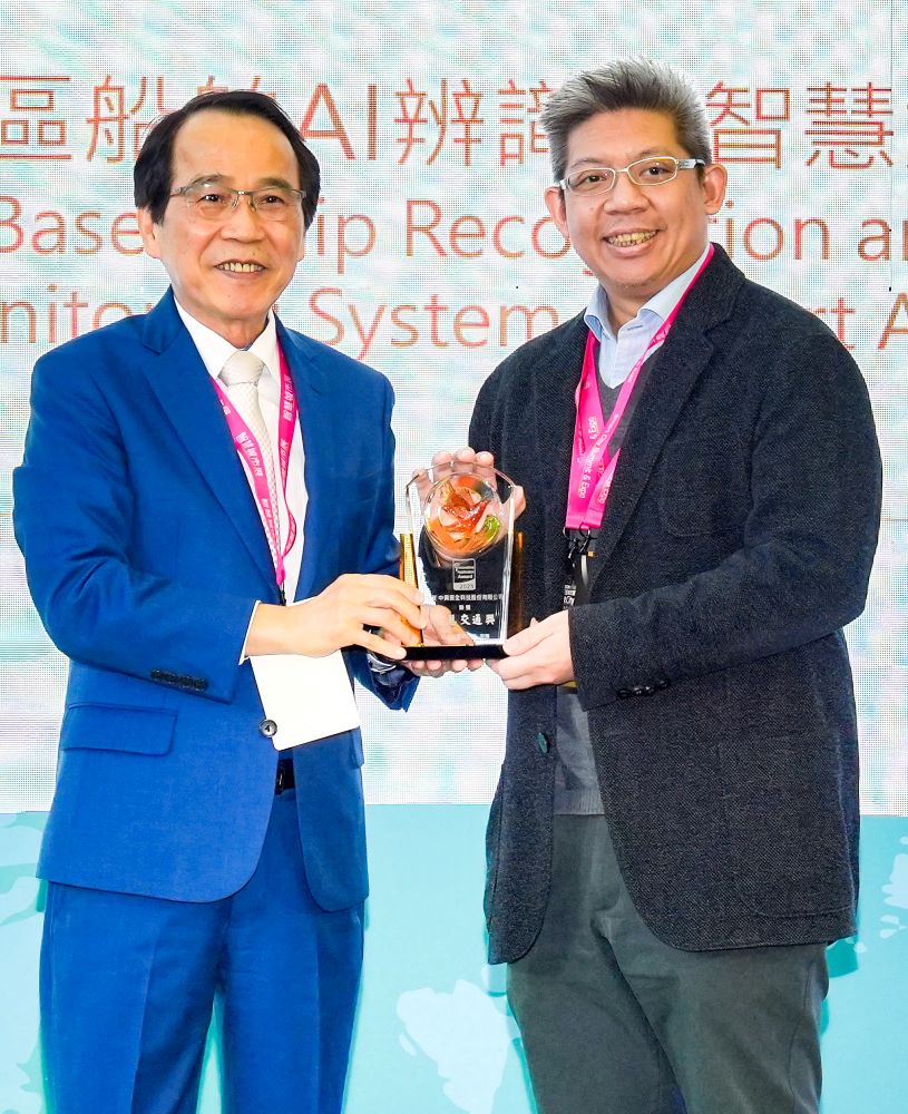 莫懷祖|AI強化消防應變 科技提升救災效率 吳榮平|AI防災新思維 四大核心驅