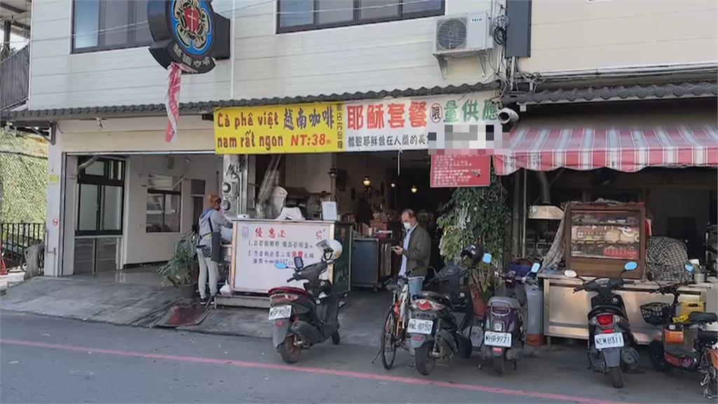 耶穌套餐限量供應! 民眾瘋拆賣什麼餐